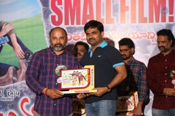 Rojulu Marayi Platinum Disc Function - 32 of 42