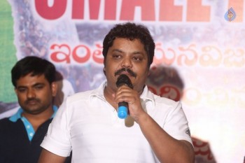 Rojulu Marayi Platinum Disc Function - 35 of 42