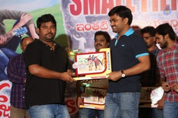 Rojulu Marayi Platinum Disc Function - 36 of 42