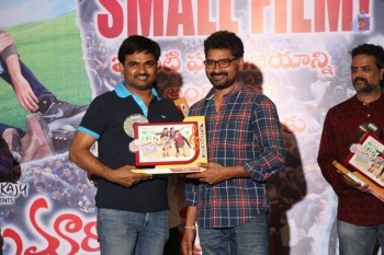 Rojulu Marayi Platinum Disc Function - 38 of 42