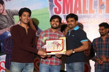 Rojulu Marayi Platinum Disc Function - 41 of 42