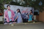 Romance Audio Launch 01 - 25 of 51