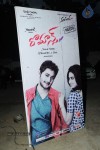 Romance Audio Launch 01 - 27 of 51