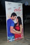 Romance Audio Launch 01 - 31 of 51