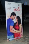 Romance Audio Launch 01 - 10 of 51