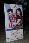 Romance Audio Launch 01 - 23 of 51