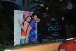 Romance Audio Launch 01 - 28 of 51