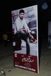 Romance Audio Launch 01 - 35 of 51