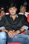 Romance Audio Launch 02 - 19 of 67