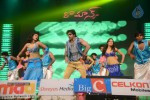 Romance Audio Launch 02 - 48 of 67