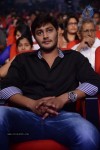 Romance Audio Launch 02 - 55 of 67