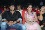 Romance Audio Launch 02 - 59 of 67