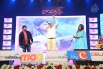 Romance Audio Launch 03 - 97 of 138