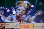 Romance Audio Launch 03 - 98 of 138