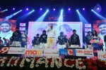 Romance Audio Launch 03 - 100 of 138