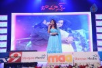 Romance Audio Launch 03 - 120 of 138