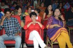 Romance Audio Launch 04 - 25 of 84