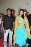 Romance Audio Launch 04 - 26 of 84