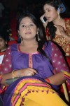 Romance Audio Launch 04 - 7 of 84