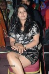 Romance Audio Launch 04 - 54 of 84