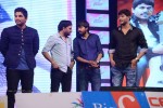 Romance Audio Launch 05 - 24 of 65