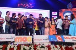 Romance Audio Launch 05 - 47 of 65