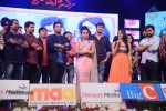 Romance Audio Launch 05 - 48 of 65