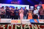 Romance Audio Launch 05 - 28 of 65