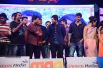 Romance Audio Launch 05 - 55 of 65