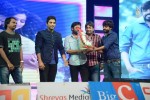 Romance Audio Launch 05 - 18 of 65