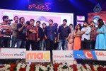 Romance Audio Launch 05 - 21 of 65