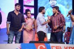 Romance Audio Launch 05 - 28 of 65