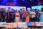 Romance Audio Launch 05 - 33 of 65