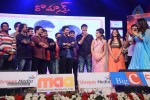 Romance Audio Launch 05 - 55 of 65