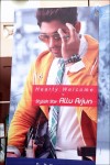 Romance Audio Launch Hoardings - 1 of 46