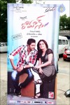 Romance Audio Launch Hoardings - 44 of 46