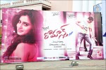 Romance Audio Launch Hoardings - 4 of 46