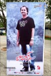 Romance Audio Launch Hoardings - 8 of 46