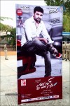 Romance Audio Launch Hoardings - 51 of 46