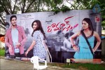 Romance Audio Launch Hoardings - 12 of 46