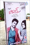 Romance Audio Launch Hoardings - 63 of 46