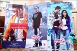 Romance Audio Launch Hoardings - 26 of 46