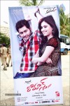 Romance Audio Launch Hoardings - 27 of 46