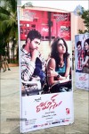 Romance Audio Launch Hoardings - 31 of 46