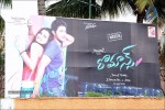 Romance Audio Launch Hoardings - 36 of 46