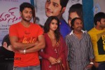 Romance Movie Success Meet - 4 of 21