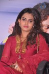 Romance Movie Success Meet - 18 of 21