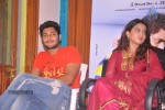 Romance Movie Success Meet - 20 of 21