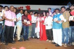 Romance with Finance Audio Launch - 2 of 91