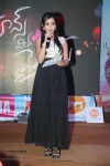 Romance with Finance Audio Launch - 3 of 91